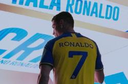 海港再度上演帽子戏法，C罗后防线成筛子！的简单介绍